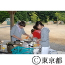 わくわくビレッジでのカレーライス作り