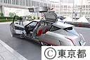 慶應義塾大学の電気自動車研究室が開発したスーパー・エコ・カー