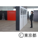 ニューヨークの歴史的重要建造物の写真展「ランドマーク・オブ・ニューヨーク」