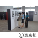 ニューヨークの歴史的重要建造物の写真展「ランドマーク・オブ・ニューヨーク」