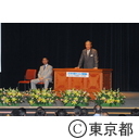 ２０１６年東京オリンピック都民集会（石原知事挨拶）