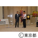 第88回全国高等学校野球選手権大会 夏の甲子園優勝校、早稲田実業高等部の優勝報告