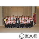 第88回全国高等学校野球選手権大会 夏の甲子園優勝校、早稲田実業高等部の優勝報告