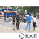 夏休みＨＩＶ／ＡＩＤＳ啓発イベント（吉本興業若手芸人による笑ライブ）