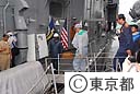 平成１８年度東京都・足立区合同総合防災訓練（米海軍フリーゲート鑑「ゲイリー」）