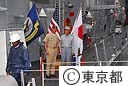 平成１８年度東京都・足立区合同総合防災訓練（米海軍フリーゲート鑑「ゲイリー」）