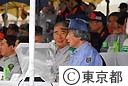 平成１８年度東京都・足立区合同総合防災訓練（石原知事と小泉首相）