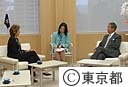 ミラノ市長の石原知事表敬訪問