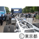 観光バスの環境ラベル交付式