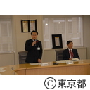 飲酒運転させないＴＯＫＹＯキャンペーン推進会議