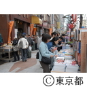 第４７回神田古本まつり