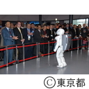 在京大使館との情報連絡会「東京マラソンとオリンピック招致」視察