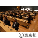 在京大使館との情報連絡会「東京マラソンとオリンピック招致」視察