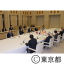東京オリンピック招致委員会の設立総会