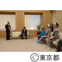 伊豆大島椿まつりキャンペーン隊の石原知事訪問