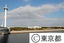 葛西臨海公園
