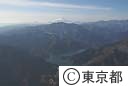 空撮（小河内ダムと富士山）