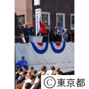 青梅マラソン 石原知事が３０kmの部スターターを務める