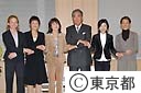 東京マラソン２００７女子ゲストランナー石原知事表敬