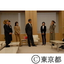 東京マラソン２００７女子ゲストランナー石原知事表敬