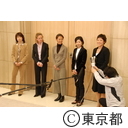 東京マラソン２００７女子ゲストランナー石原知事表敬