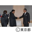 マニラ首都圏長官の石原知事表敬