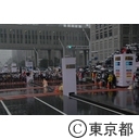 第１回東京マラソン２００７ スタート