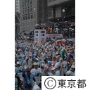 第１回東京マラソン２００７ スタート