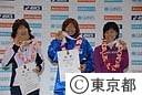 第１回東京マラソン２００７　表彰式