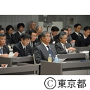 平成１９年予算特別委員会