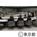 平成１９年予算特別委員会