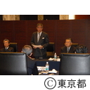 東京オリンピック招致委員会設立会