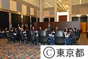 東京オリンピック招致委員会設立会