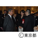 東京オリンピック招致委員会設立会