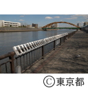 荒川区立あらかわ遊園