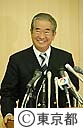 石原知事３選後の囲み取材