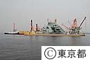 浚渫船（雲取）