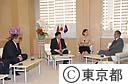 ウランバートル市長の石原知事表敬