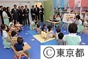 キッズスクウェア丸の内東京ビル石原知事視察