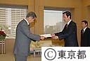 三副知事に辞令交付（菅原秀夫氏）