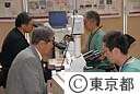 平成１９年度関東地方知事会議（動物衛生高度研究施設の視察）