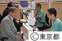 平成１９年度関東地方知事会議（動物衛生高度研究施設の視察）