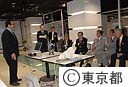 平成１９年度関東地方知事会議（サイエンス・スクエアつくばの視察）