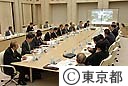 第７回中小ジェット旅客機開発促進検討委員会