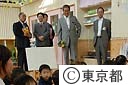 キッズプラザアスク晴海園石原知事視察