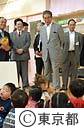 キッズプラザアスク晴海園石原知事視察