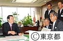 冬柴国土交通大臣と面会