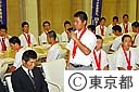 全国高校野球東京代表の知事表敬（帝京高校・創価高校）