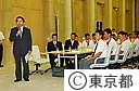全国高校野球東京代表の知事表敬（帝京高校・創価高校）