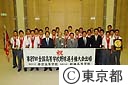 全国高校野球東京代表の知事表敬（帝京高校・創価高校）